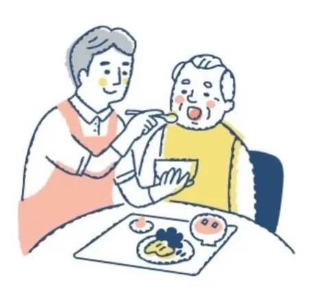 入居者様のイラスト