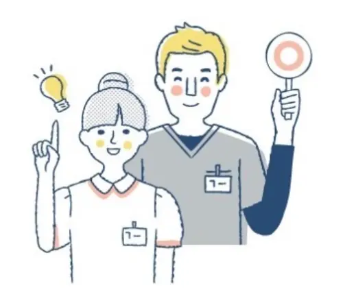 施設運営スタッフ様のイラスト